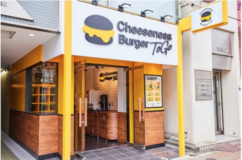 freshnesss-new-brand-cheeseness-burger-opened-1634546891-1.png