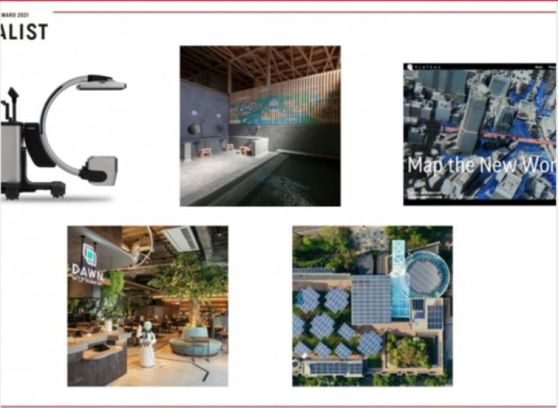 japan-institute--good-design-award-2021-1635317792-1.png