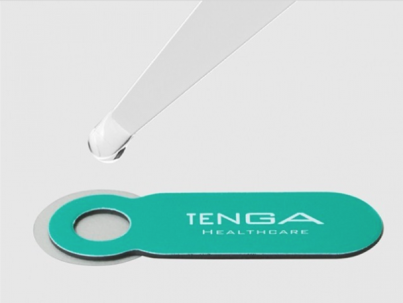 male-sperm-observation-kit-from-tenga-1635403338-1.png