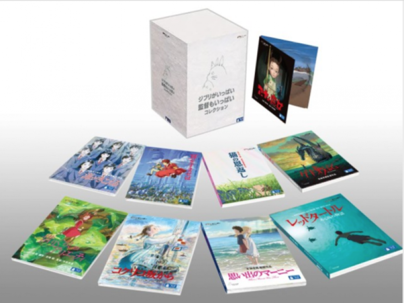 a-lot-of-ghibli-studio-collection-released-on-december-1st-1635496628-1.png