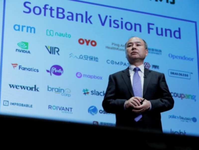 a-japanese-company--fund-invests-in-sbg-vision-1636067804-1.png
