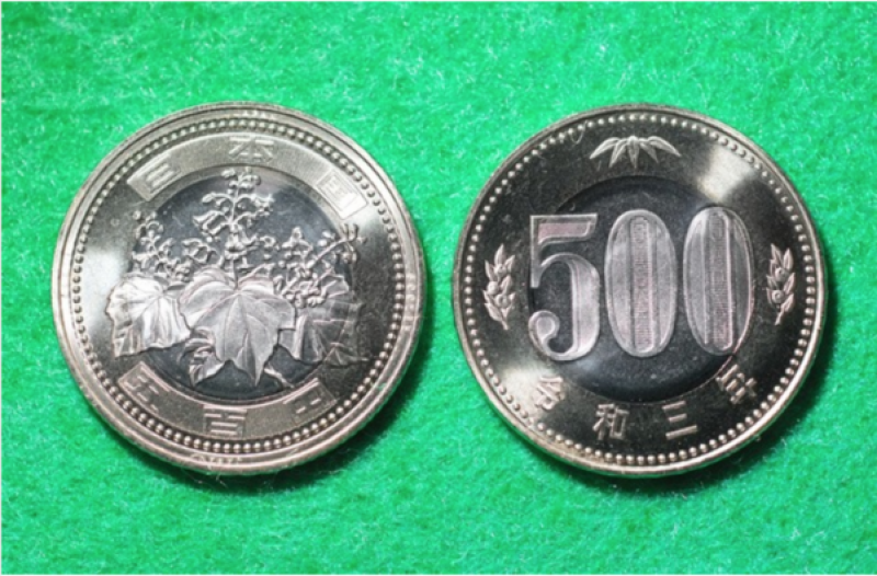 -new-500-yen-coins-may-not-be-used-in-the-fare-box-of-the-bus-1636070427-1.png