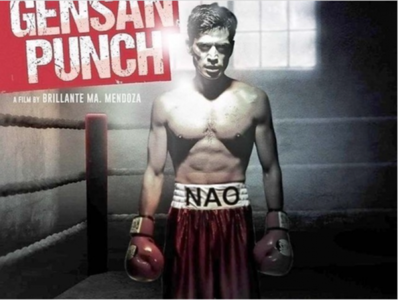 shogens-movie-which-plays-a-boxer-with-a-prosthesis-1636350532-1.png