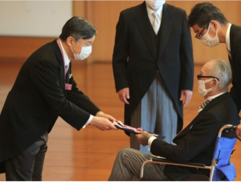 order-of-culture-parental-ceremony-was-held-at-the-japan-imperial-palace-1636523652-1.png
