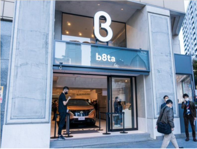 b8ta-shibuya-1637044643-1.png