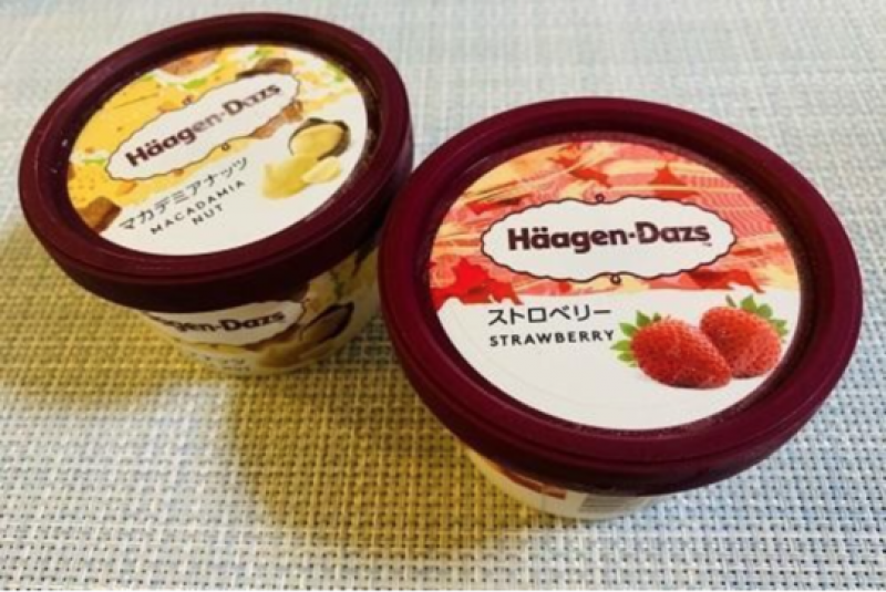 why-haagen-dazs-is-so-expensive-in-japan-1637217749-1.png