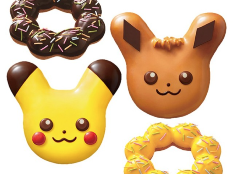 mister-donut-eevee-came-to-pokemon-collaboration-1637302436-1.png