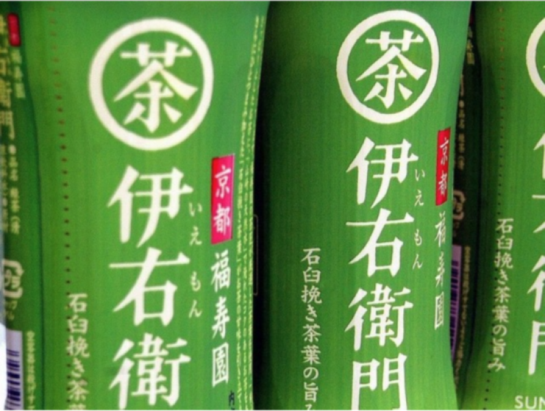 the-reason-behind-why-suntory-iyemon-became-big-hit-1637737386-1.png