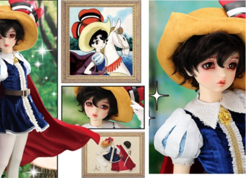 super-dollfie-princess-knight-1637827167-1.png