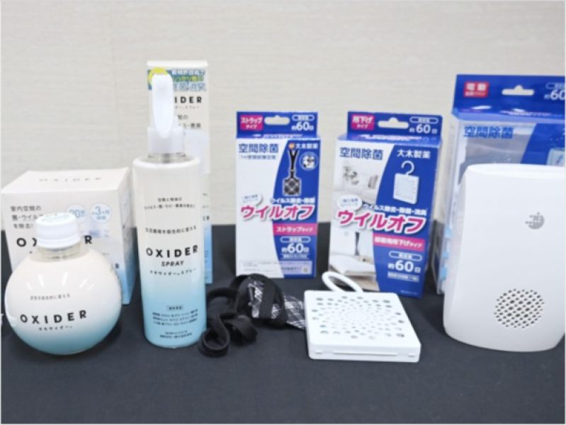 wiloff-and-oxider-series-products----virus-removal-99-1639982671-1.png