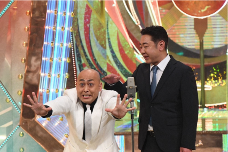 nishikigoi-is-the-17th-m-1-champion-at-the-top-of-6017-pairs-1640069663-1.png