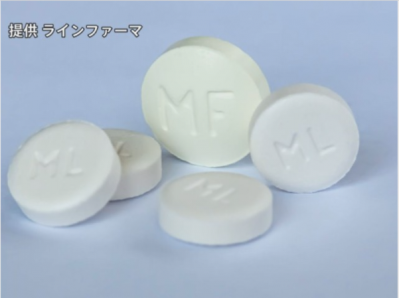 -japans-first-abortion-drug-approval-application-to-the-ministry-of-health-labor-and-welfare-1640329331-1.png