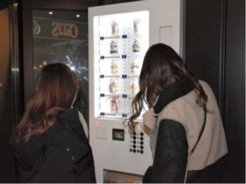 what-kind-of--vending-machine-cake-1640333474-1.png